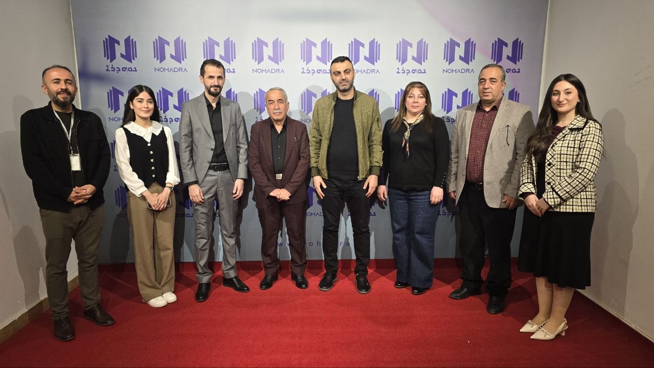 تشرفنا اليوم في قناة نوهدرا بزيارة كريمة من أعضاء المركز الثقافي الآشوري في دهوك، الذين قدموا لنا أصدق التبريكات بمناسبة افتتاح القناة